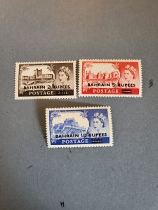 Stamps Bahrain Scott #96-8 hinged