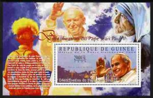 Guinea - Conakry 2009 Beatification of Pope John Paul II ...