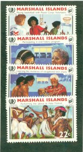 MARSHALL ISLANDS 78-91 MNH BIN $1.75