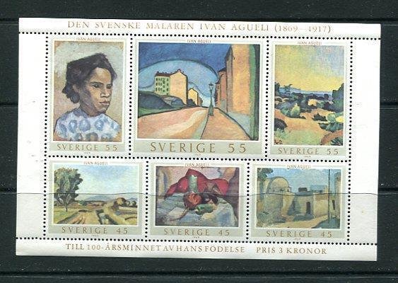 Sweden 1969 Souvenir Sheet Mi Block 11 Art Painting by Ivan Agueli MNH 9490