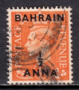 Bahrain - Scott #72 - Used - Minor crease - SCV $3.00