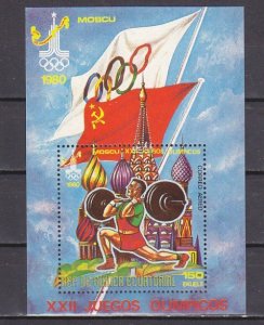 Equatorial Guinea, Mi cat. 1296, BL283 A. Russian Olympics s/sheet.