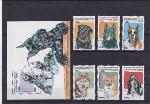 SA10 Cambodia 1998 Dogs used minisheet + stamps