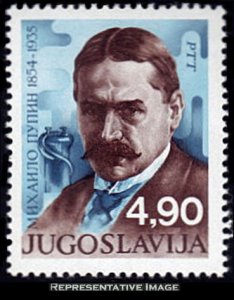 Yugoslavia Scott 1445 Mint never hinged.