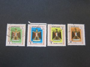 Iraq 1975 Sc O318-20,22 FU