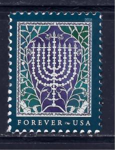 USA ISRAEL UNITED STATES 2018 STAMPS JOINT ISSUE  MNH  HANUKKAH