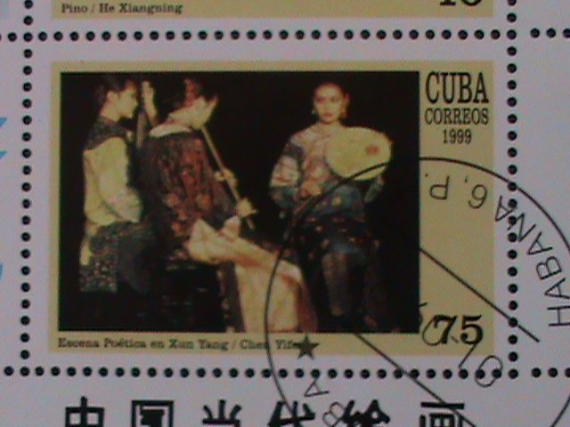 CUBA-1999 SC# 4029a FAMOUS PAINTINGS-WORLD STAMP SHOW-BEIJING-CTO SHEET VF