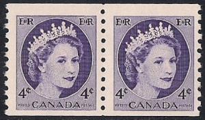 Canada #347 4 cent Queen Elizabeth 2, Coil Pair Stamp mint OG NH F-VF