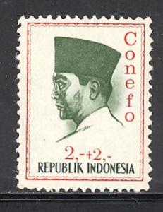 Indonesia B168 mint never hinged SCV $ 0.20