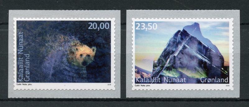 Greenland 2018 MNH Environment II Polar Bears 2v S/A Set Wild Animals Stamps 