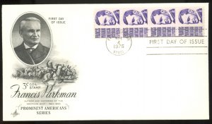 U.S. #1297 FDC F-VF STRIP OF 4