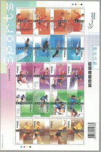 Hong Kong 2004 sports stamp pane sheetlet MINT UM