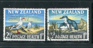New Zealand #B67-8 Used Make Me A Reasonable Offer!