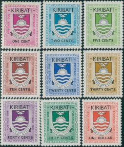 Kiribati Due 1981 SGD1-D9 Coat Of Arms postage dues MNH