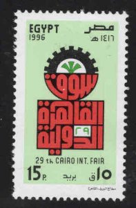 EGYPT Scott 1614 MNH** stamp