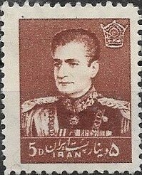 1960 Iran  Mohammed Riza Pahiavi  SC# 1138 Used