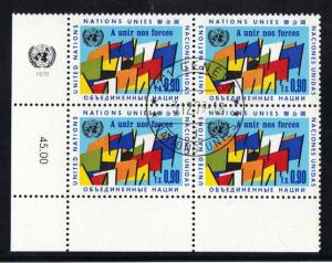 United Nations Geneva  #10  cancelled  1969  90c. cornerblock (4) flags