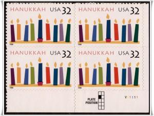 SC#3118 32¢ Hannukkah Plate Block: LR #V11111 (1996) SA