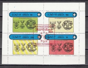 Oman State, 2000 Local issue. Scouting Anniversary RED o/print, sheet of 4. ^