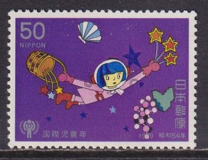 Japan (1979) #1373 MNH