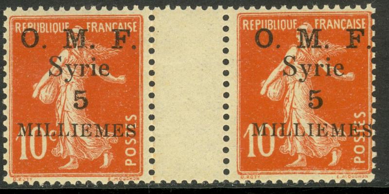 SYRIA FRENCH OCCUPATION 1920 5m on 10c OMF Gutter Pair Sc 28var MNH