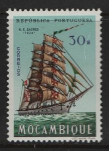 MOZAMBIQUE 454 MNH TRAINING SHIP, SAGRES