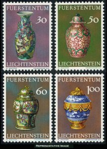 Liechtenstein Scott 545-548 Mint never hinged.