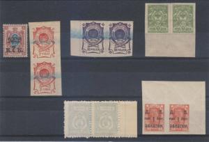 FAR EASTERN REPUBLIC 1920-23 Sc 8, 38, 42, 46, 53a & 66 IMPERF PAIRS, PAIRS+ MNH 