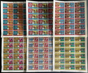 Stamps Full Set in Sheets Football Worldcup Argentina 78 Comoros Perf.-