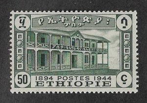 276,MNH