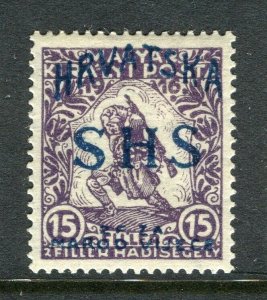CROATIA; 1918 New Yugoslavia SHS HRVATSKA Optd issue mint 15f. value