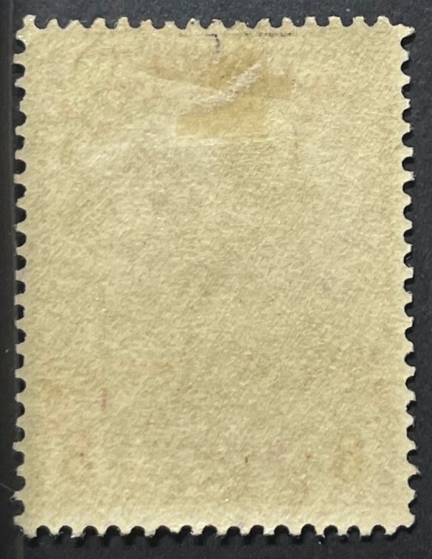 Newfoundland, Scott 121