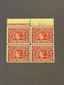 370, Seward, Block of 4 w/plate #, Mint OGNH, CV $250.00