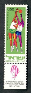 Israel #443 Basketball MNH Single with tab