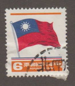 China 2129 flag - Taiwan