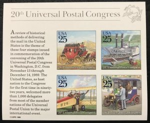 Scott#: 2438 - Traditional Mail Delivery, UPUC Souvenir Sheet of Four MNHOG