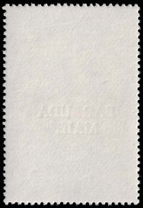 Barbuda  - Scott 666 - Mint-Never-Hinged