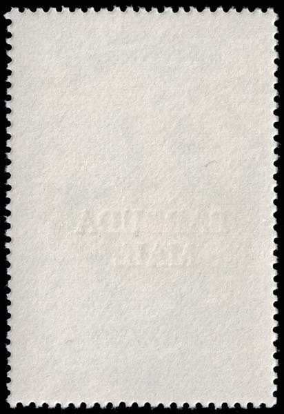 Barbuda  - Scott 666 - Mint-Never-Hinged