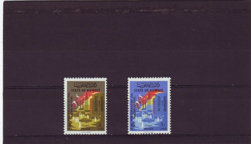 KUWAIT 1966, WORLD HEALTH DAY STAMPS SET MNH SCARCE TO FIND