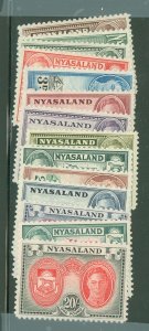 Nyasaland Protectorate #68-81 Unused Single (Complete Set)