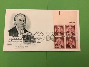 U.S 1959 Danville Dr Ephraim McDowell FDI  Block of Four Stamps Cover R42433