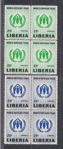 LIBERIA SC#388 + C124 B/4  FVF/MOG