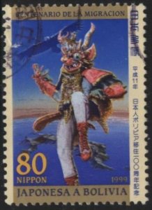 Japan 2675 (used) 80y Japanese emigration to Bolivia (1999)