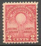  655 Barely Clears MNH Q0745