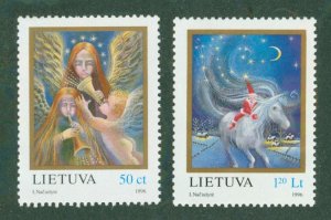 Lithuania 558-9 MNH BIN $1.35