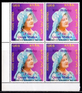 Eritrea 1980 Queen Mother 80th.Birthday Single  (1) Perforated BLOCK OF 4 MNH