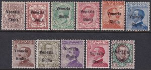 Austria 1918 Sc N20-30 Italian occ set MLH*/MH*