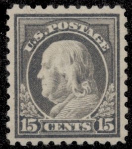 MALACK 475 SUPERB OG NH, a select mint NH single, CHOICE! k1204