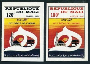 Mali 409-410 imperf,MNH.Michel 831B-832B. Hegira,Pilgrimage Year 1981.