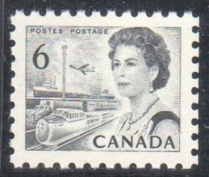 Canada #460giii MINT NH HB Paper - Dex Gum - C$175.00